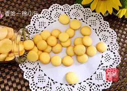 Egg biscuits Practice illustration 11