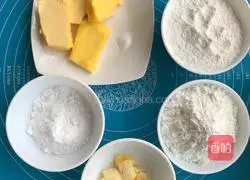 Illustration of how to make margarita cookies 1