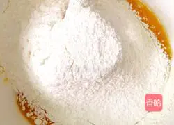 Illustration of how to make peanut cake 8