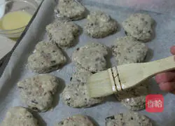 Illustration of how to make banana yogurt chocolate scone 8