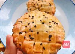 Yellow Peach Pie Recipe Illustration 8