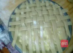 Corn oil version of apple pie recipe 11