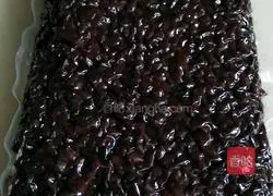 Red bean egg tart (lazy version) Illustration of how to do it 2