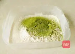 Egg matcha cookies Illustration of how to make cookies 1