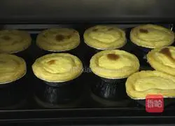Egg tart recipe illustration 3