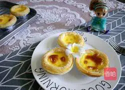 Egg tart recipe 11