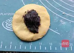 Illustration of how to make soft pumpkin cake 5