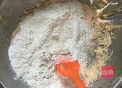 Illustration of how to make caramel coffee cookies 5