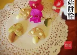 Illustration of making mushroom biscuits 6