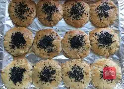 Illustration of how to make walnut cake 16