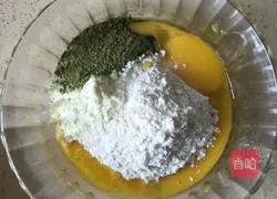 Illustration of how to make matcha cookies 3