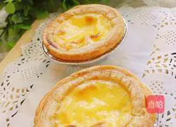 Whole egg tart recipe 10
