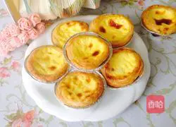Illustration of how to make original egg tarts 8
