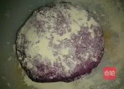 Purple potato banana pie recipe 2