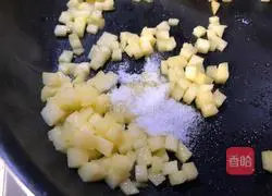 Toast Apple Pie Recipe Illustration 5