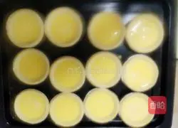 Egg tart recipe illustration 6