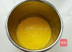 Whole Egg Honey Bean Tart Recipe Illustration 6