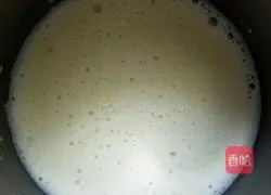 Microwave cup cake recipe 1