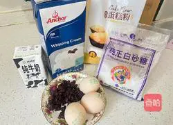 Cranberry egg tart Illustration of how to do it 1