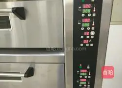 Illustration of how to make butter cookies 6