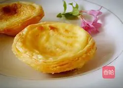 Classic Original Egg Tart Recipe Illustration 9