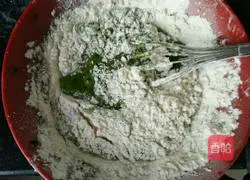 Spinach chiffon cake recipe 4