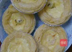 Millennium Square Egg Tart Recipe Illustration 16