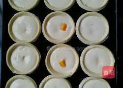 Red bean egg tart recipe 4