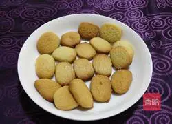 Illustration of how to make butter-free original biscuits 16