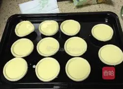 Illustration of how to make delicious homemade egg tarts 3
