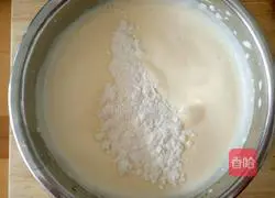 Illustration of how to make cartoon cakes 4