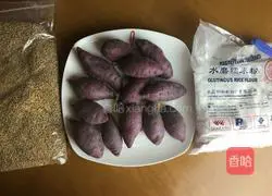 Illustration of how to make baked purple potato cakes 1