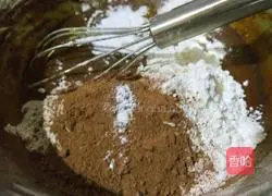 Chocolate Bean Soft Cookie Recipe 4