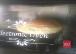 Honey Bean Matcha Chiffon Cake Recipe Illustration 5