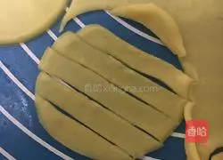 Apple Tart Making Illustration 10 