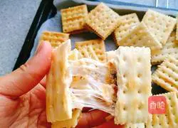 Cranberry Peanut Beef Biscuits Recipe Illustration 12