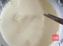 Portuguese egg tart recipe 3