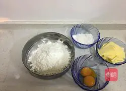 Illustration of how to make almond cookies 1