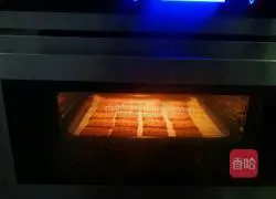 Peanut Butter Kitty Cookie Recipe Illustration 9