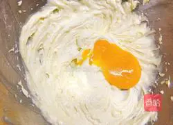 Illustration of how to make matcha honey bean biscuits 7