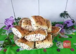 Illustration of how to make paper cup cake 21