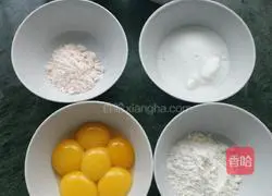 Portuguese egg tarts Illustration of how to do it 1