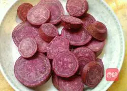 Illustration of how to make purple sweet potato sesame balls 1