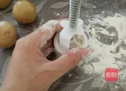 Mooncake (Colorful Bean Filling) Recipe 13