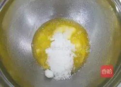 Illustration of how to make sweet lemon cookies 5
