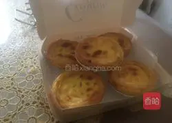 Yellow Peach Portuguese Egg Tart Illustration of how to do it 10
