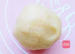 Mini Coconut Caramel Lemon Banana Pie Recipe Illustration 1