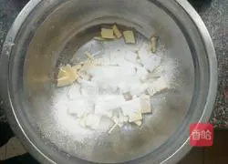 Peanuts Illustration of how to make shortbread cookies 2