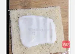 Mango yogurt toast recipe 3