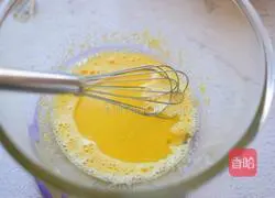 Blueberry Chiffon Cake (New Year Dessert) Recipe Illustration 3